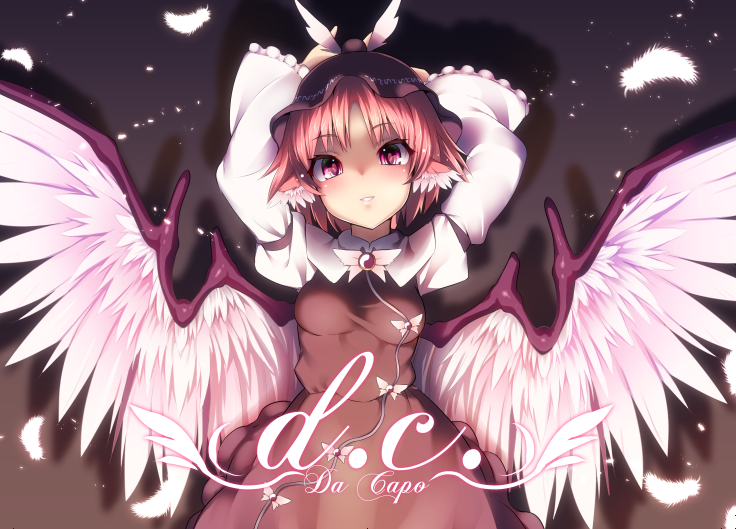1girl arms_up ayagi_daifuku brown_dress commentary_request dress feathered_wings feathers frilled_sleeves frills hat long_sleeves looking_at_viewer mystia_lorelei panties pink_eyes solo touhou underwear wide_sleeves winged_hat wings