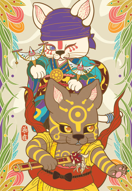 apothecary bodypaint cat dual_persona furry kusuriuri_(dark) kusuriuri_(mononoke) makeup mononoke sword weapon