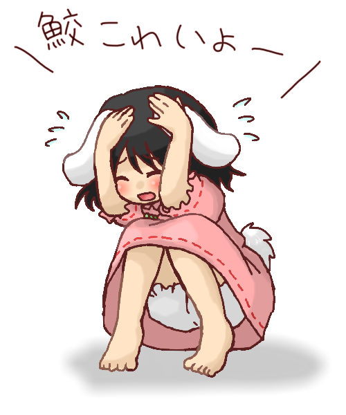 bad_id barefoot bloomers closed_eyes cowering crouching feet inaba_tewi squatting touhou translated wion