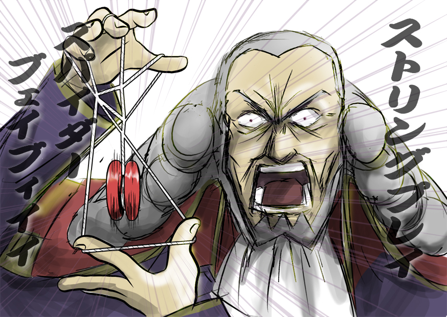 beard cat's_cradle charles_di_britannia charles_zi_britannia code_geass emphasis_lines facial_hair grey_hair male nisuki open_mouth shouting solo speed_lines string_play_spider_baby translated wide-eyed yo-yo yoyo