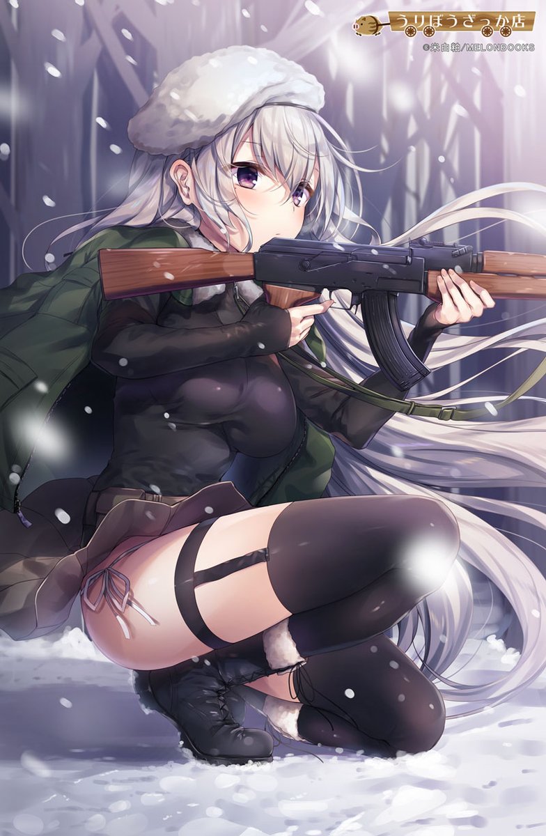 1girl belt black_footwear black_legwear black_shirt boots breasts brown_skirt commentary_request copyright_request finger_on_trigger fur_trim gun hat highres holding holding_gun holding_weapon jacket_on_shoulders komeshiro_kasu large_breasts long_hair long_sleeves looking_at_viewer one_knee outdoors panties shirt side-tie_panties silver_hair skirt sleeves_past_wrists snow snowing solo thigh-highs underwear very_long_hair violet_eyes watermark weapon white_panties