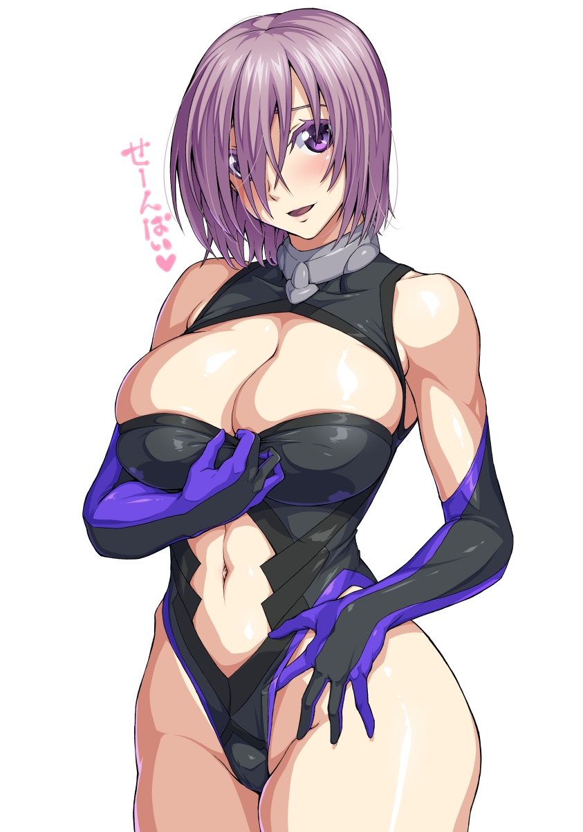 1girl bare_shoulders black_leotard blush breasts cleavage cowboy_shot fate/grand_order fate_(series) gloves hair_over_one_eye hand_under_clothes heart highleg highleg_leotard highres large_breasts legs_together leotard looking_at_viewer mash_kyrielight navel navel_cutout open_mouth ozaneko purple_gloves purple_hair shiny shiny_clothes shiny_hair shiny_skin short_hair simple_background solo standing text thighs translated violet_eyes white_background