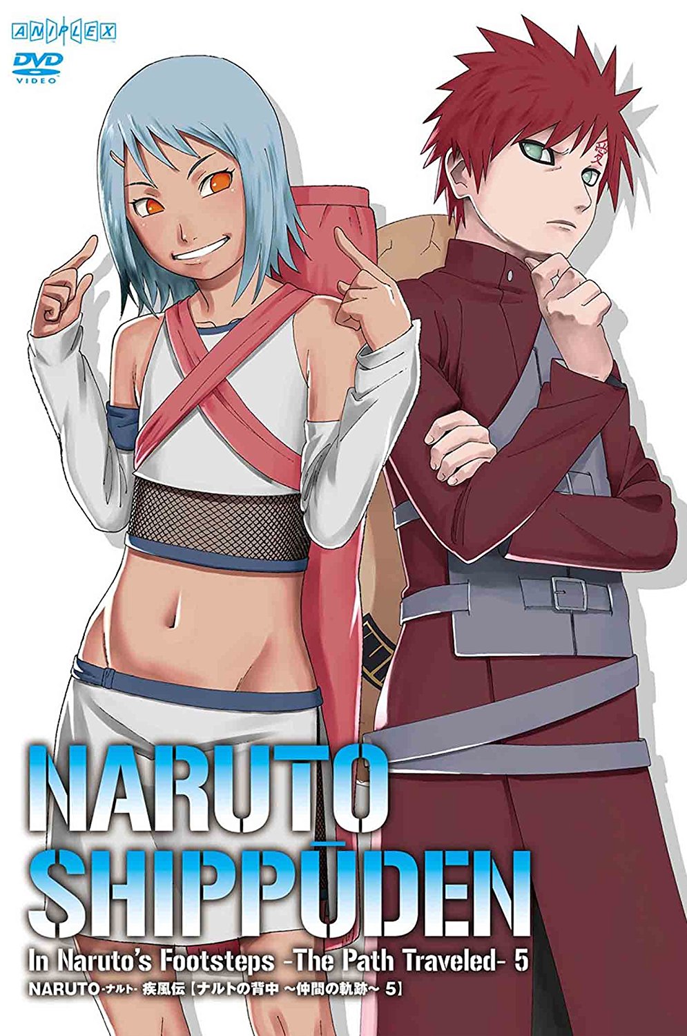 1boy 1girl cover dvd_case dvd_cover friends fuu_(naruto) gaara gyaru highres jinchuuriki naruto naruto_shippuuden official_art