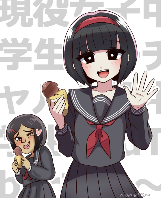 2girls artist_name bangs black_hair blush bob_cut chocolate eyelashes hand_up looking_at_viewer mole mole_under_eye multiple_girls namessyu open_mouth red_ribbon ribbon sayo-chan school_uniform serafuku short_hair smile suada upper_body valentine virtual_youtuber