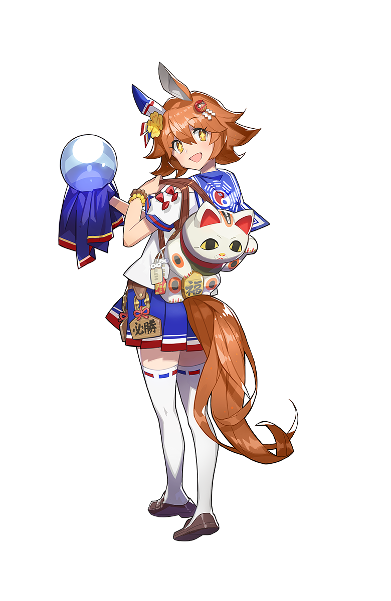 +_+ 1girl :d animal_ears bracelet brown_eyes brown_hair crystal_ball daruma_doll ear_covers from_behind full_body hair_between_eyes highres horse_ears horse_tail jewelry looking_at_viewer looking_back maneki-neko official_art open_mouth pleated_skirt school_uniform serafuku single_ear_cover skirt smile solo tagme tail translation_request transparent_background umamusume white_legwear