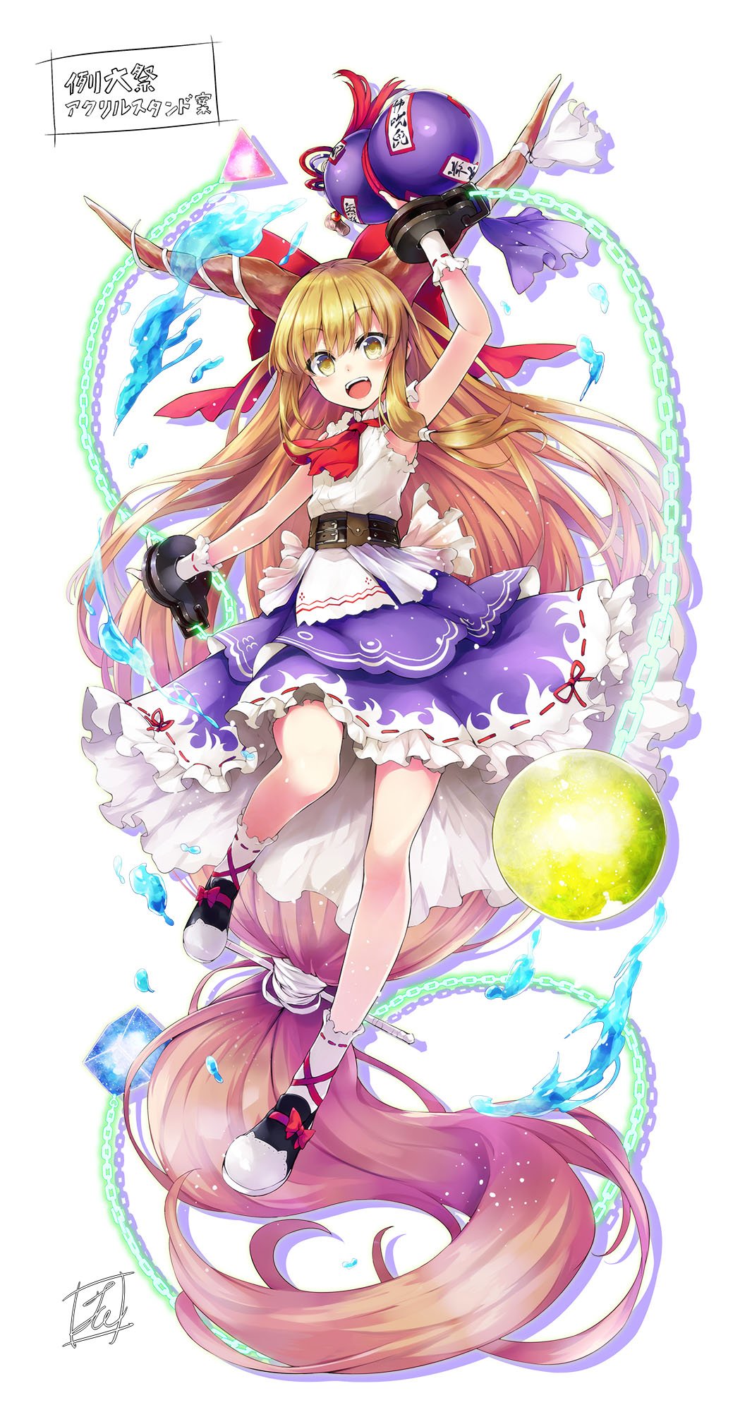 1girl absurdly_long_hair arm_up bare_arms bare_legs belt black_footwear blush chains commentary_request cuffs frills full_body gourd hair_ornament hair_stick highres holding horn_ribbon horns ibuki_suika light_brown_eyes light_brown_hair long_hair looking_at_viewer low-tied_long_hair miniskirt open_mouth purple_ribbon purple_skirt red_neckwear red_ribbon ribbon ribbon-trimmed_skirt ribbon_trim shirt shoes simple_background skirt sleeveless sleeveless_shirt smile socks solo teeth tirotata touhou very_long_hair water white_background white_legwear white_ribbon white_shirt wrist_cuffs