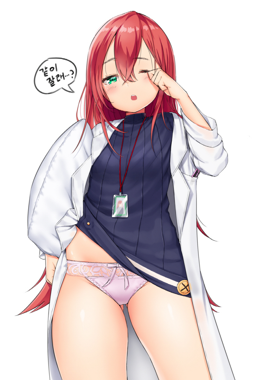 1girl ;o agnamore bangs black_sweater blush breast_pocket clothes_lift cowboy_shot eyebrows_visible_through_hair gluteal_fold green_eyes half-closed_eye highres id_card korean labcoat long_hair looking_at_viewer one_eye_closed open_mouth panties pantyshot pantyshot_(standing) pen pillow pink_panties pocket redhead shiny shiny_hair shiny_skin solo soul_worker speech_bubble standing sweater sweater_lift thighs translation_request underwear very_long_hair wiping_face