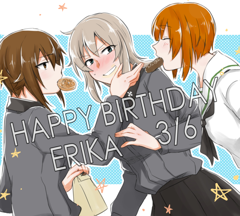 3girls bag bangs black_neckwear black_skirt blouse blue_background blue_eyes blush brown_eyes brown_hair closed_eyes dated doughnut dress_shirt english eyebrows_visible_through_hair food food_in_mouth from_side girls_und_panzer grey_shirt grin happy_birthday holding itsumi_erika kuromorimine_school_uniform leaning_forward long_hair long_sleeves looking_at_another looking_back mouth_hold multiple_girls neckerchief nishizumi_maho ooarai_school_uniform paper_bag pleated_skirt polka_dot polka_dot_background school_uniform serafuku shirt short_hair siblings silver_hair sisters skirt smile sparkle standing star sweatdrop white_blouse yuuhi_(arcadia)