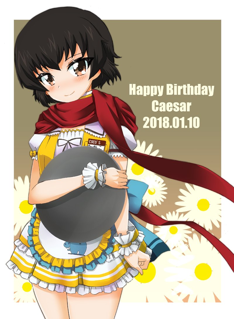 1girl apron bangs brown_background brown_eyes brown_hair caesar_(girls_und_panzer) character_name choker closed_mouth coco's commentary cowboy_shot daisy dated emblem english flower frilled_apron frilled_skirt frilled_sleeves frills fujimaru_arikui girls_und_panzer happy_birthday head_tilt hippopotamus holding jacket layered_skirt looking_at_viewer name_tag outside_border pleated_skirt puffy_short_sleeves puffy_sleeves red_scarf scarf shirt short_hair short_sleeves skirt sleeveless_jacket smile solo standing striped striped_skirt tray waist_apron white_apron white_shirt white_skirt wristband yellow_choker yellow_jacket