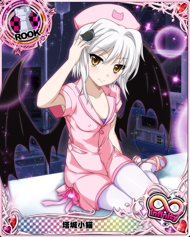 1girl cat_hair_ornament cleavage demon_wings high_school_dxd nurse_uniform small_breasts toujou_koneko white_hair yellow_eyes