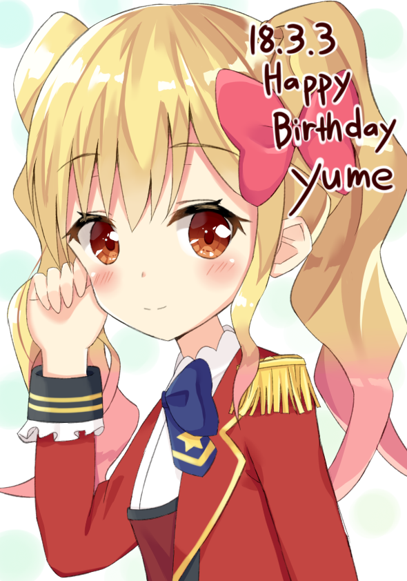 1girl aikatsu!_(series) aikatsu_stars! bangs blonde_hair blue_neckwear blush bow bowtie brown_eyes closed_mouth epaulettes eyebrows_visible_through_hair hair_between_eyes hair_bow hand_up happy_birthday jacket long_hair long_sleeves looking_at_viewer looking_to_the_side nijino_yume open_clothes open_jacket pink_bow polka_dot polka_dot_background red_jacket shirt smile solo sutei_(xfzdarkt) twintails white_background white_shirt