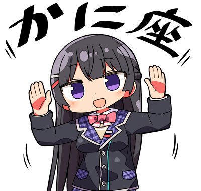 1girl :d arms_up bangs black_blazer black_hair blazer blush bow bowtie breasts collared_shirt commentary_request eyebrows_visible_through_hair hair_ornament hairclip head_tilt jacket kanikama long_hair long_sleeves looking_at_viewer lowres medium_breasts nijisanji open_mouth pink_neckwear shirt simple_background smile solo sweater_vest translation_request tsukino_mito upper_body very_long_hair violet_eyes virtual_youtuber white_background white_shirt