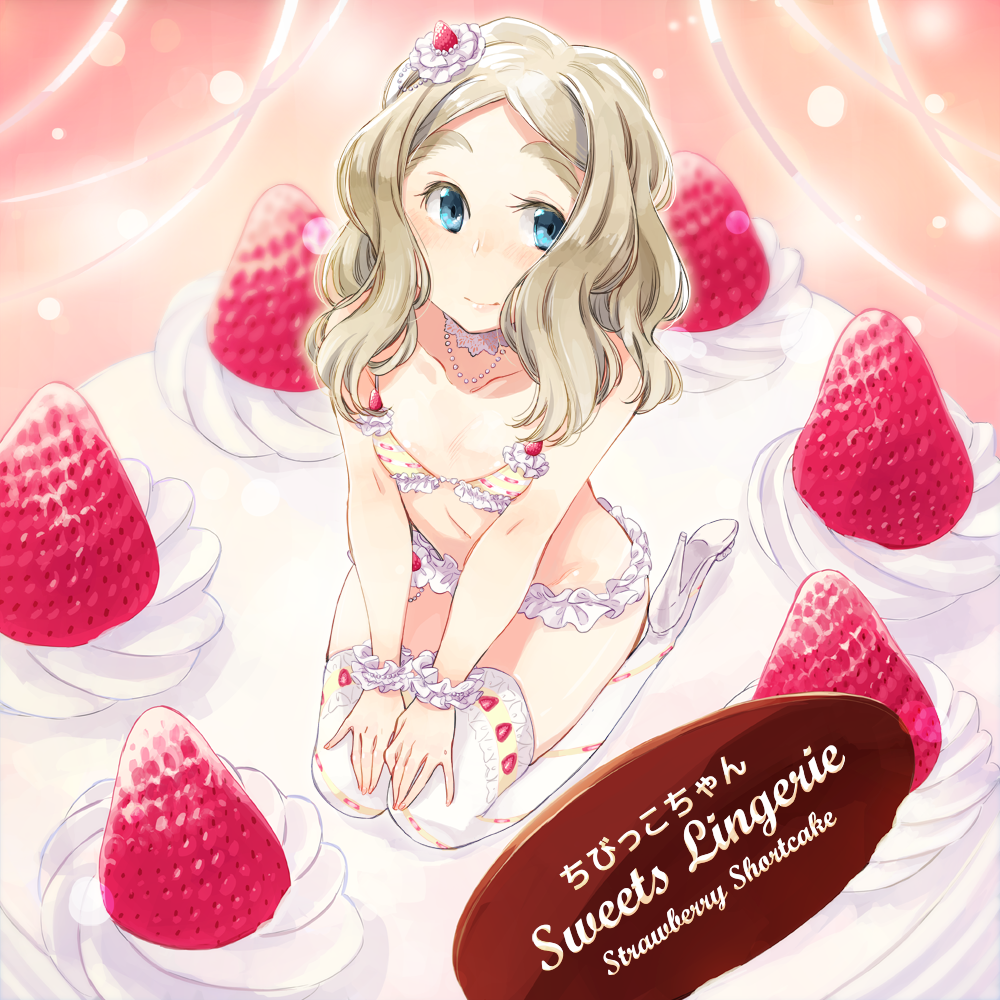 1girl blue_eyes blush breasts chibikko_(morihito) english food food_themed_clothes food_themed_hair_ornament frills fruit hair_ornament hands_on_own_legs jewelry long_hair looking_at_viewer morihito necklace original sitting small_breasts smile solo strawberry strawberry_hair_ornament strawberry_shortcake sweets_lingerie thick_eyebrows thighs