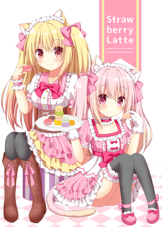 2girls animal_ears ankle_lace-up black_legwear blonde_hair boots bow breasts brown_footwear brown_hair cat_ears cat_girl cat_tail checkered checkered_floor closed_mouth commentary_request corset cross-laced_footwear dress food frilled_legwear frilled_shirt_collar frills gloves gradient_hair hair_bow hands_up himetsuki_luna holding holding_food holding_tray knee_boots long_hair macaron maid_headdress medium_breasts multicolored_hair multiple_girls original pantyhose pink_bow pink_dress pink_footwear pink_hair pink_skirt red_eyes shirt shoes sitting skirt small_breasts smile striped tail thigh-highs tray twintails two_side_up uniform vertical-striped_dress vertical-striped_skirt vertical_stripes very_long_hair violet_eyes waitress white_background white_gloves white_shirt wrist_cuffs