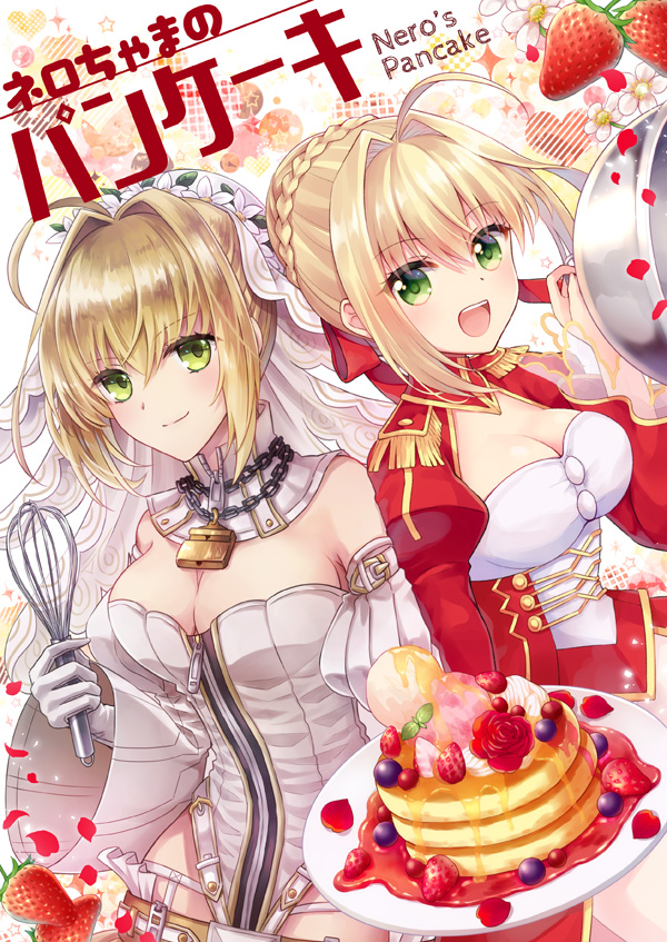 2girls :d ahoge bangs bare_shoulders blonde_hair blueberry blush braid breasts chains character_name cleavage closed_mouth commentary_request detached_sleeves dress epaulettes eyebrows_visible_through_hair fate/extra fate/extra_ccc fate/grand_order fate_(series) flower food fruit full-length_zipper gloves green_eyes hair_between_eyes hair_bun hair_intakes holding juliet_sleeves large_breasts leotard lock long_sleeves looking_at_viewer mamekosora multiple_girls nero_claudius_(bride)_(fate) nero_claudius_(fate) nero_claudius_(fate)_(all) open_mouth padlock pancake puffy_long_sleeves puffy_sleeves red_dress sidelocks smile stack_of_pancakes strapless strapless_leotard strawberry upper_body veil whisk white_flower white_gloves white_legwear zipper