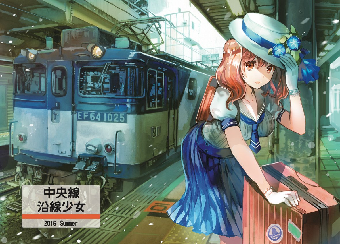 1girl :o alternate_costume bangs blue_neckwear blue_skirt brown_eyes brown_hair character_request day flower gloves ground_vehicle hand_on_headwear hand_up hat hat_flower kantai_collection leaning_forward looking_at_viewer necktie outdoors pleated_skirt puffy_short_sleeves puffy_sleeves railroad_tracks rioka_(southern_blue_sky) sailor_collar shirt short_sleeves skirt solo suitcase train train_station white_gloves white_hat white_sailor_collar white_shirt