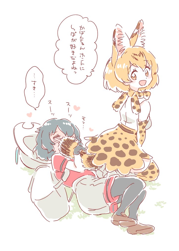 2girls :d =_= animal_ears backpack bag black_hair black_legwear bow bowtie brown_footwear commentary_request eyebrows_visible_through_hair grey_hat grey_shorts hat hat_feather heart kaban_(kemono_friends) kemono_friends kneeling looking_at_another mitsumoto_jouji multiple_girls open_mouth orange_eyes orange_hair orange_neckwear pantyhose red_shirt serval_(kemono_friends) serval_ears serval_print serval_tail shirt shoes short_hair shorts simple_background smelling smile tail thigh-highs white_background