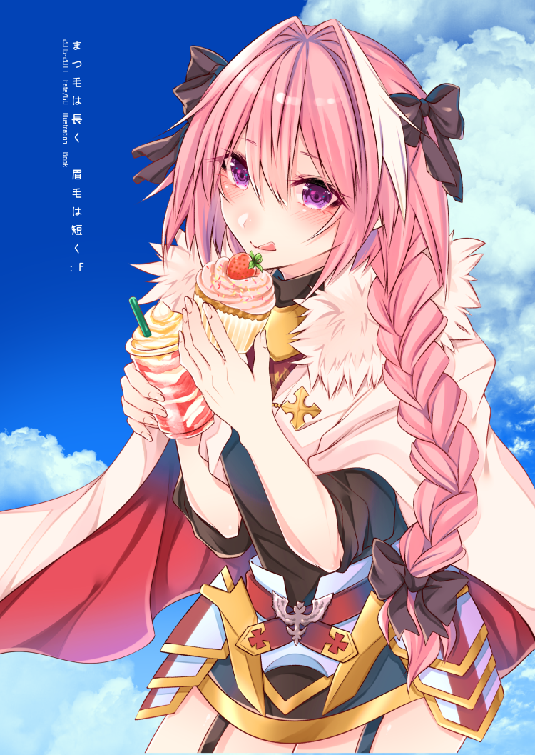 1boy :q astolfo_(fate) bangs black_bow black_shirt black_skirt blue_sky blush bow closed_mouth clouds cloudy_sky commentary_request copyright_name cover cover_page cowboy_shot cupcake day doujin_cover drinking_straw emblem eyebrows_visible_through_hair eyelashes eyes_visible_through_hair fate/apocrypha fate_(series) faulds fingernails food fruit fur-trimmed_cloak fur_collar garter_straps gold_trim gorget hair_between_eyes hair_bow hair_intakes hair_over_shoulder hands_up holding holding_food licking_lips light_smile lips long_hair long_sleeves looking_at_viewer male_focus miniskirt multicolored_hair outdoors parted_bangs pink_hair shirt shisei_(kyuushoku_banchou) skirt sky sleeves_pushed_up smile solo sprinkles standing strawberry streaked_hair tongue tongue_out translation_request trap turtleneck two-tone_hair very_long_hair violet_eyes white_cloak white_hair