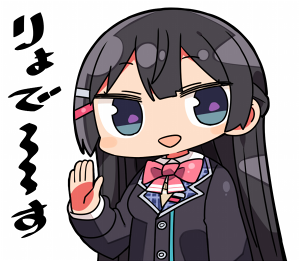 1girl :d bangs black_blazer black_hair blazer blue_eyes blush bow bowtie breasts collared_shirt eyebrows_visible_through_hair hair_ornament hairclip hand_up jacket kanikama long_hair long_sleeves looking_at_viewer lowres nijisanji open_mouth pink_neckwear shirt simple_background small_breasts smile solo translation_request tsukino_mito very_long_hair virtual_youtuber white_background white_shirt