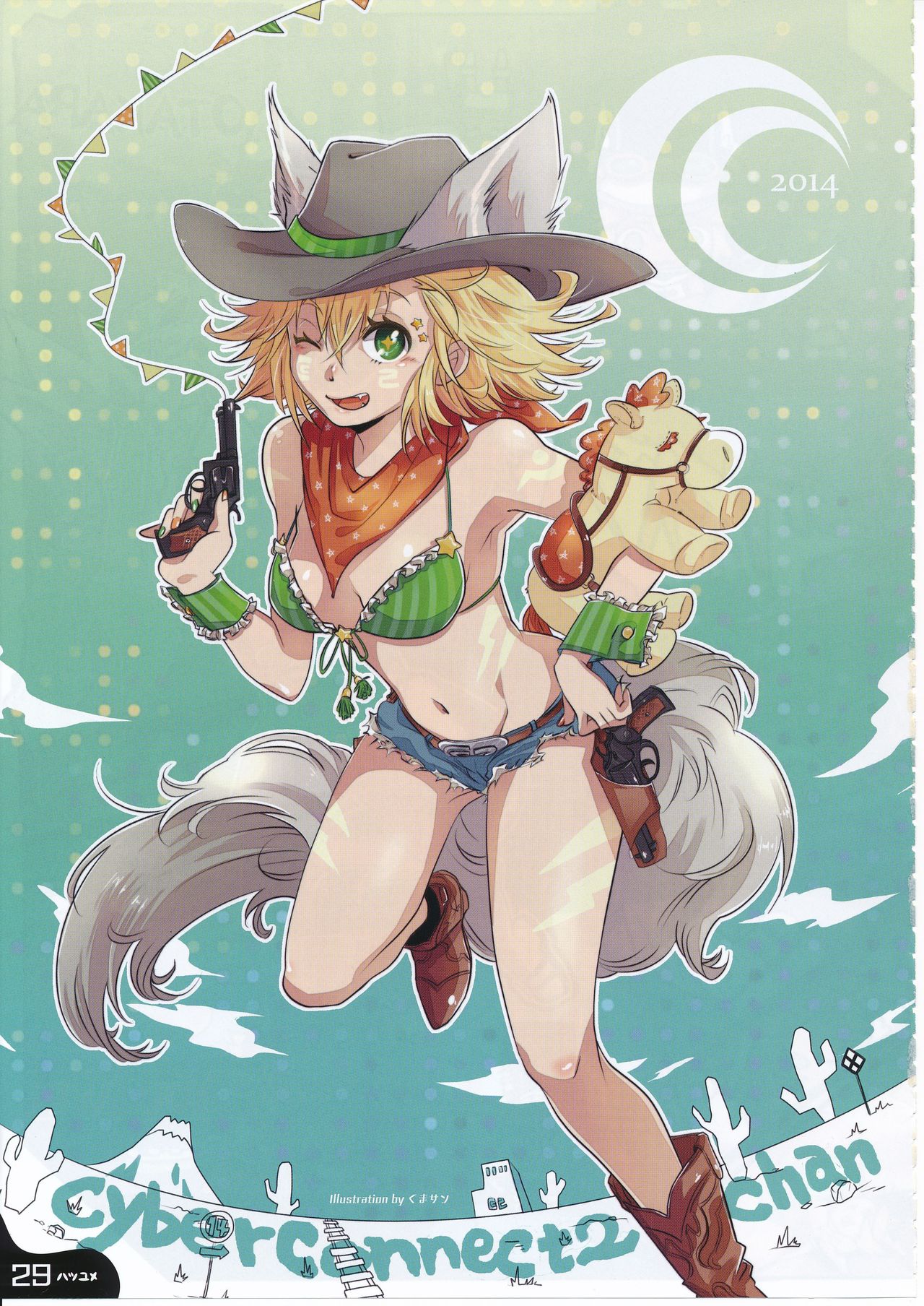 +_+ 1girl animal_ears bare_shoulders blonde_hair cowboy_hat crop_top cyberconnect2_(choujigen_game_neptune) fang goggles green_eyes gun handgun hat highres holster navel neptune_(series) one_eye_closed open_mouth pistol scan scarf short_hair tail weapon