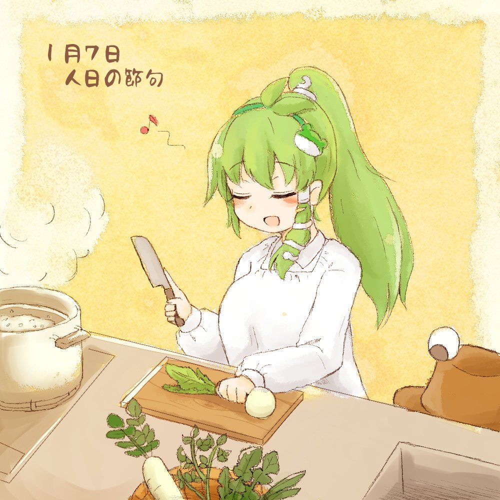 1girl alternate_costume alternate_hairstyle apron blush chopping_board closed_eyes eyes frog_hair_ornament green_hair hair_tube hat headband knife kochiya_sanae leaves long_sleeves music_note open_mouth ponytail pyonta raddish rice singing sink snake_hair_ornament steam stockpot table taninoyokubou touhou yellow_background