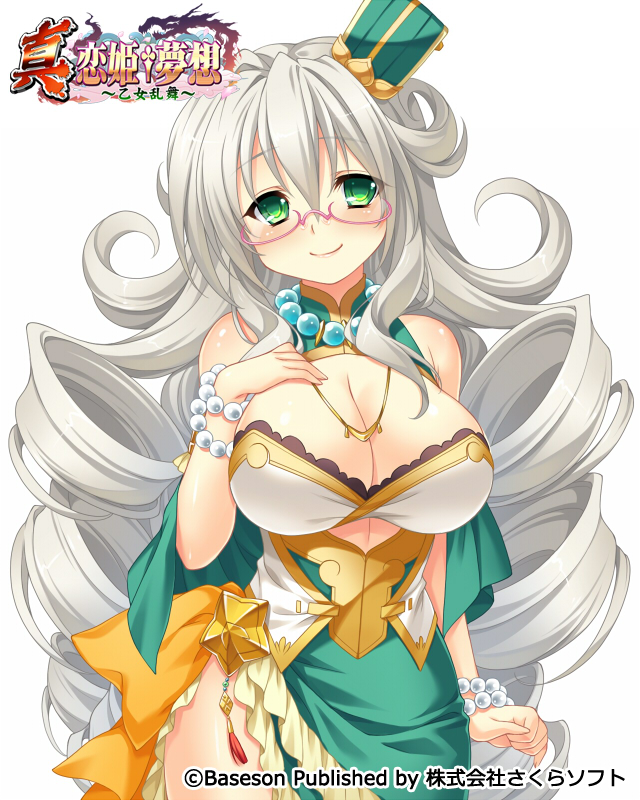 1girl beads bibyo breasts brown_hair character_request china_dress chinese_clothes cleavage copyright_name curly_hair dress glasses green_dress green_eyes hat jewelry koihime_musou large_breasts long_hair necklace official_art smile solo