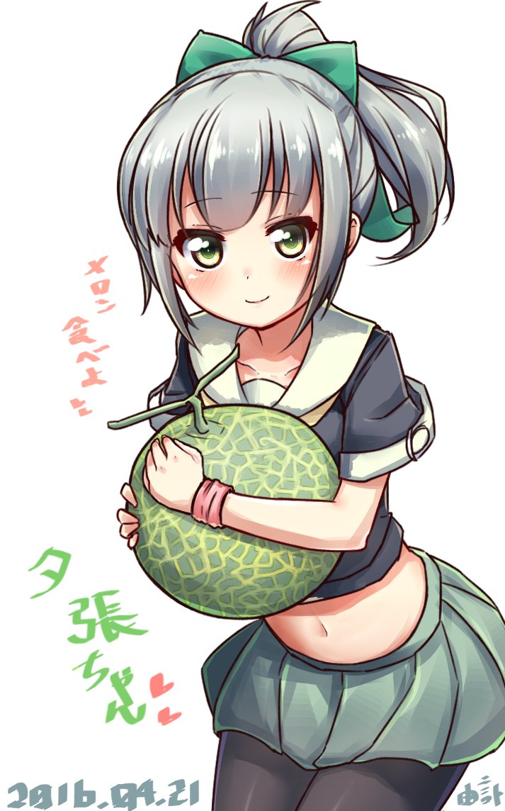 1girl artist_name black_legwear blush commentary_request dated food fruit green_eyes grey_hair hair_ribbon holding holding_fruit kantai_collection long_hair looking_at_viewer melon pantyhose pleated_skirt ponytail ribbon simple_background skirt smile solo stomach translation_request white_background wristband yufuissei0702 yuubari_(kantai_collection)
