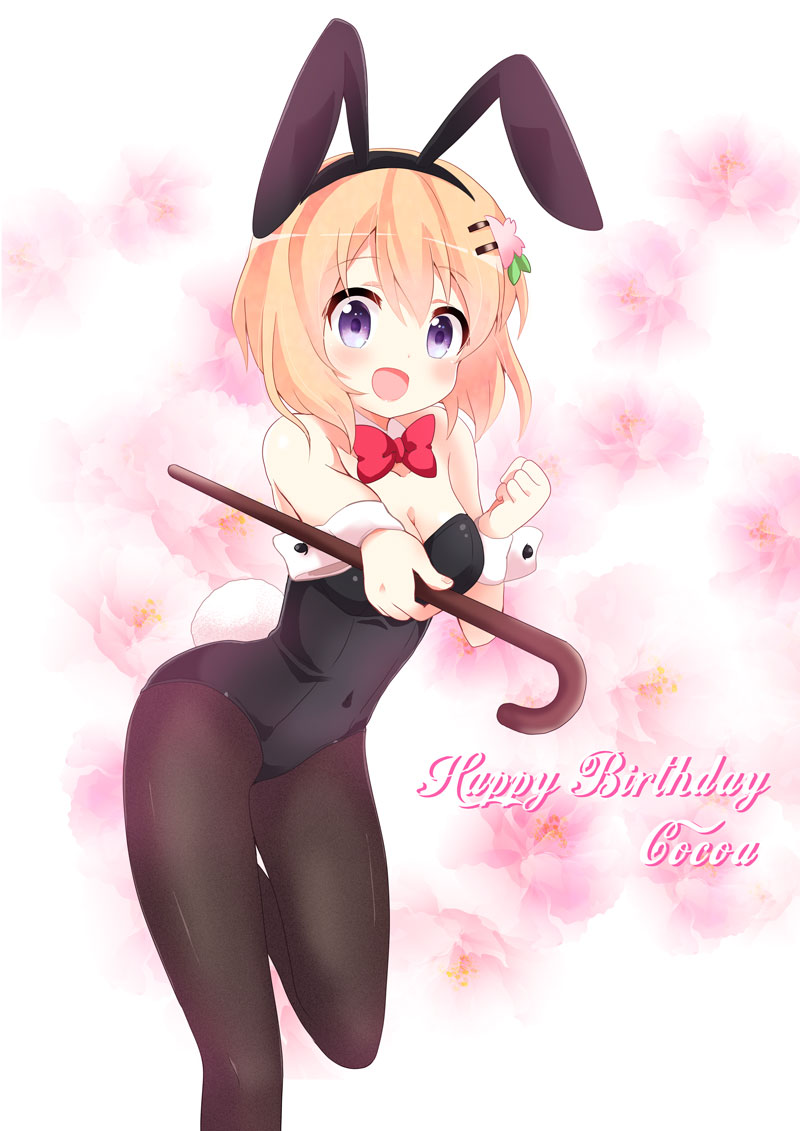 1girl animal_ears black_legwear black_leotard bow bowtie breasts bunny_girl bunny_tail bunnysuit cane commentary_request detached_collar feet_out_of_frame gochuumon_wa_usagi_desu_ka? hair_ornament hairclip happy_birthday hoto_cocoa leotard looking_at_viewer massala medium_breasts orange_hair pantyhose rabbit_ears red_neckwear short_hair solo standing standing_on_one_leg strapless strapless_leotard tail violet_eyes wrist_cuffs