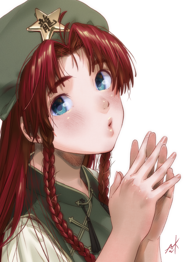 1girl bangs blue_eyes blush braid eyebrows fingernails fingers_together green_hat hands_up hat hong_meiling kamiyama_aya lips long_hair looking_at_viewer nose parted_bangs puckered_lips redhead shiny shiny_hair simple_background solo star touhou twin_braids upper_body vest white_background