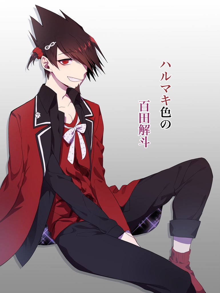 1boy :d beard between_legs black_jacket black_pants blazer brown_hair collarbone cosplay dangan_ronpa eyebrows_visible_through_hair facial_hair feet_out_of_frame gradient gradient_background grey_background grin hair_ornament hair_over_one_eye hair_scrunchie hairpin hand_between_legs harukawa_maki harukawa_maki_(cosplay) infinity jacket long_sleeves looking_at_viewer male_focus momota_kaito nanin neck_ribbon new_dangan_ronpa_v3 one_side_up open_clothes open_jacket open_mouth own_hands_together pants red_eyes red_jacket red_legwear red_scrunchie red_shirt ribbon scrunchie shirt sitting smile socks spiky_hair teeth translation_request tsurime white_neckwear white_ribbon