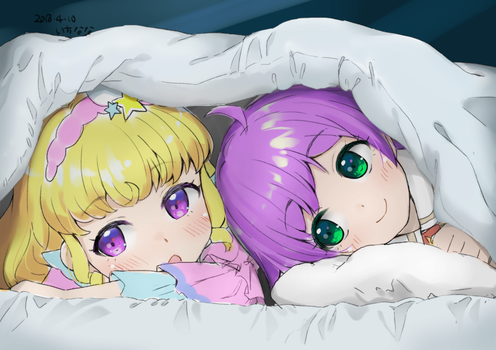 2girls ahoge artist_name bangs blanket blonde_hair blush commentary_request dated eyebrows_visible_through_hair green_eyes hair_ornament hairband idol_time_pripara looking_at_another looking_at_viewer lying manaka_lala mokyutan multiple_girls on_bed open_mouth pillow pripara purple_hair smile star star_hair_ornament tareme under_covers violet_eyes yumekawa_yui