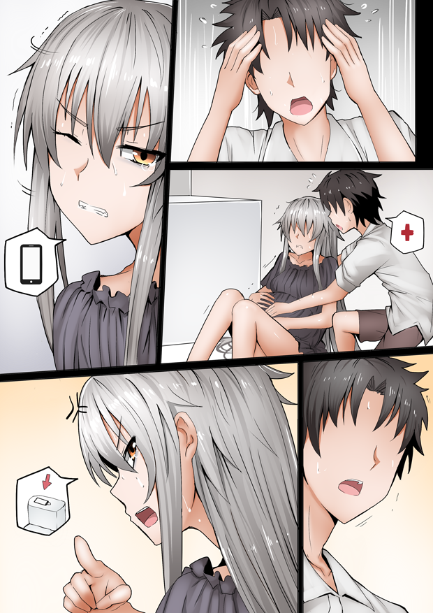 1boy 1girl anger_vein black_hair cellphone comic fate/grand_order fate_(series) fujimaru_ritsuka_(male) ginhaha jeanne_d'arc_(alter)_(fate) jeanne_d'arc_(fate)_(all) phone pregnant silent_comic silver_hair yellow_eyes