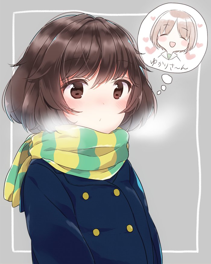 1girl akiyama_yukari bangs blue_coat blush breath brown_eyes brown_hair closed_mouth commentary girls_und_panzer grey_background heart looking_at_viewer messy_hair multicolored multicolored_stripes nishizumi_miho scarf short_hair solo standing striped striped_scarf tam_a_mat thought_bubble upper_body