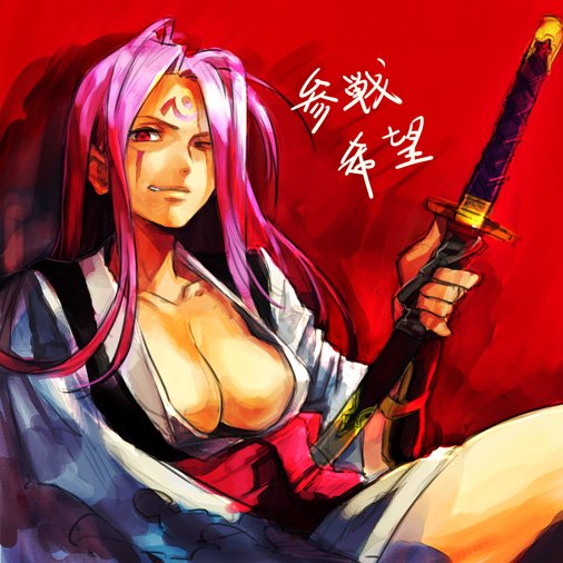 1girl baiken bangs breasts commentary_request facial_mark forehead_mark grin guilty_gear hankuri holding holding_sword holding_weapon japanese_clothes katana kimono large_breasts long_hair long_sleeves looking_at_viewer obi one_eye_closed parted_bangs pink_eyes pink_hair red_background sash scar scar_across_eye sitting smile solo sword weapon