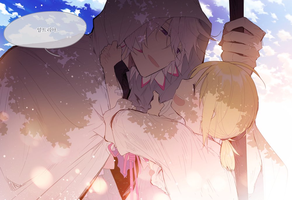 1boy 1girl 2girls :d artoria_pendragon_(all) blonde_hair blue_sky closed_eyes clouds cloudy_sky commentary_request fate/stay_night fate_(series) hands_up holding holding_staff hood hood_up korean lavender_hair looking_at_another merlin_(fate/stay_night) multiple_girls open_mouth ponytail robe saber seucapeu shirt short_hair sky smile staff violet_eyes white_shirt younger