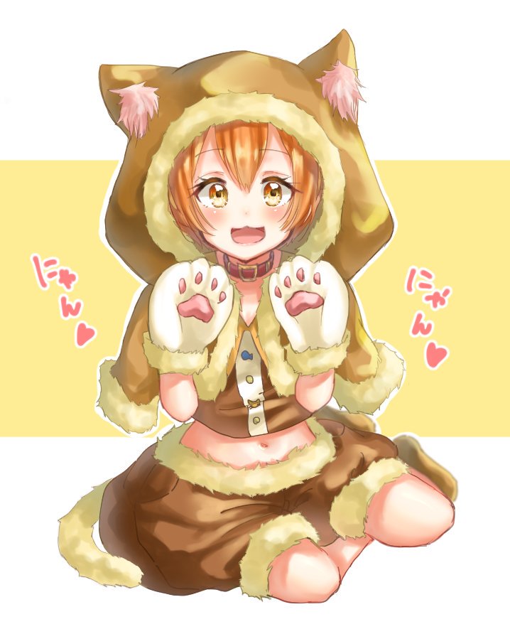 1girl :3 :d alternate_eye_color animal_hood blush brown_shorts cat_hood cat_tail commentary_request fur-trimmed_gloves fur-trimmed_hood fur-trimmed_shorts fur_trim gloves hands_up heart hood hood_up hoshizora_rin looking_at_viewer love_live! love_live!_school_idol_project minori_748 navel nyan open_mouth orange_eyes orange_hair outline paw_gloves paws puffy_shorts red_collar shorts sitting smile solo tail white_outline yokozuwari