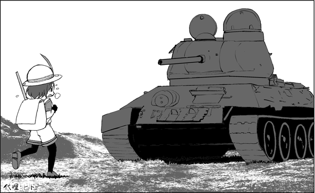 1girl greyscale ground_vehicle kaban_(kemono_friends) kemono_friends military military_vehicle monochrome motor_vehicle t-34 tank wasu