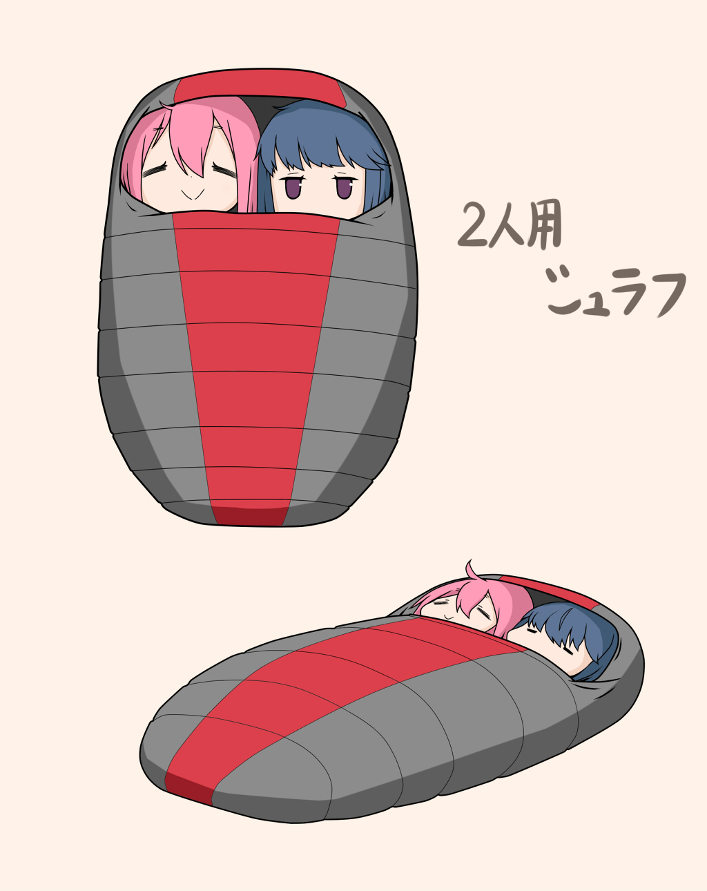 2girls :&gt; =_= beige_background blue_hair closed_eyes closed_mouth commentary_request eyebrows_visible_through_hair hair_between_eyes highres kagamihara_nadeshiko looking_at_viewer lying multiple_girls number on_back pink_hair shima_rin sleeping_bag smile translation_request violet_eyes yakuto007 yurucamp