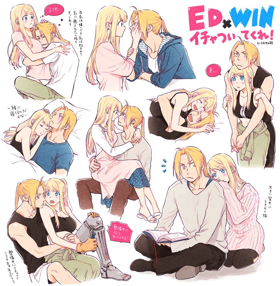 /\/\/\ 1boy 1girl ;d apron automail black_shirt blonde_hair blue_eyes blue_shirt blush book breasts carrying character_name closed_eyes couple earrings edward_elric eye_contact eyebrows_visible_through_hair face-to-face fingernails frown fullmetal_alchemist grey_shirt hanayama_(inunekokawaii) hands_on_another's_face hands_together happy heart hetero hug interlocked_fingers jewelry long_hair long_sleeves looking_at_another looking_back looking_up lying one_eye_closed open_mouth pants pink_shirt pink_sweater ponytail profile sandals shirt simple_background sitting sleeping sleeveless smile speech_bubble sweater tank_top thought_bubble translation_request underwear upper_body white_background white_shirt winry_rockbell yellow_eyes
