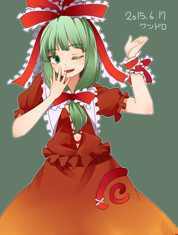 1girl ;d arm_up bangs bow dated eyebrows_visible_through_hair front_ponytail gradient_skirt green_background green_eyes green_hair hair_bow hand_up kagiyama_hina long_skirt looking_at_viewer miyo_(ranthath) one_eye_closed open_mouth puffy_short_sleeves puffy_sleeves red_bow short_sleeves simple_background skirt smile solo touhou