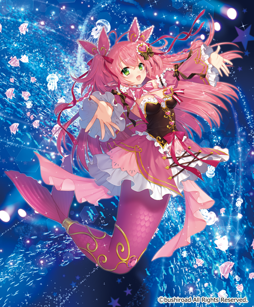 1girl :d animal antenna_hair bangs blush cardfight!!_vanguard character_request commentary_request dress eyebrows_visible_through_hair fish green_eyes hair_between_eyes hair_ornament hair_ribbon heart heart_hair_ornament jellyfish juliet_sleeves long_hair long_sleeves looking_at_viewer mermaid monster_girl open_mouth outstretched_arm pink_dress pink_hair pink_ribbon puffy_sleeves red_ribbon ribbon sakura_neko smile solo star two_side_up very_long_hair wide_sleeves