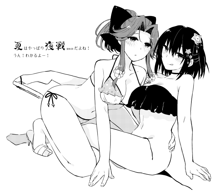 2girls :o :q all_fours arm_around_waist arm_support bangs bare_arms bare_shoulders bikini blush bow collarbone flower forehead frilled_bikini_top full_body full_moon greyscale hair_bow hair_flower hair_ornament half_updo jintsuu_(kantai_collection) kantai_collection leg_up long_hair looking_at_viewer monochrome moon multiple_girls nagihashi_koko navel no_legwear nose_blush one_side_up outstretched_leg parted_bangs parted_lips ponytail ribbon sandals sendai_(kantai_collection) shoes short_hair side-tie_bikini sidelocks simple_background star star_hair_ornament stomach strapless strapless_bikini swimsuit thighs tongue tongue_out translation_request untied untied_bikini white_background yuri