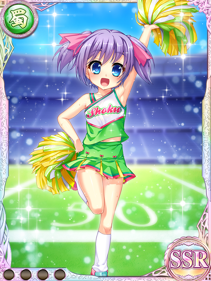 1girl arm_up armpits blue_eyes card_(medium) cheerleader child green_skirt hand_on_hip kneehighs koihime_musou leg_up navel official_art open_mouth outdoors pom_poms purple_hair ribbon riri short_hair skirt smile solo sparkle stadium standing standing_on_one_leg twintails vest white_legwear yatsuha_kanan