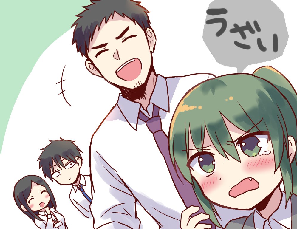 2boys 2girls black_hair blush borrowed_character commentary_request facial_hair fang fukuma333 green_eyes green_hair igarashi_futaba_(shiromanta) kazama_(shiromanta) lanyard medium_hair multiple_boys multiple_girls necktie office_lady original ponytail sakurai_(shiromanta) salaryman sharp_teeth shirt short_hair stubble takeda_harumi_(shiromanta) teeth