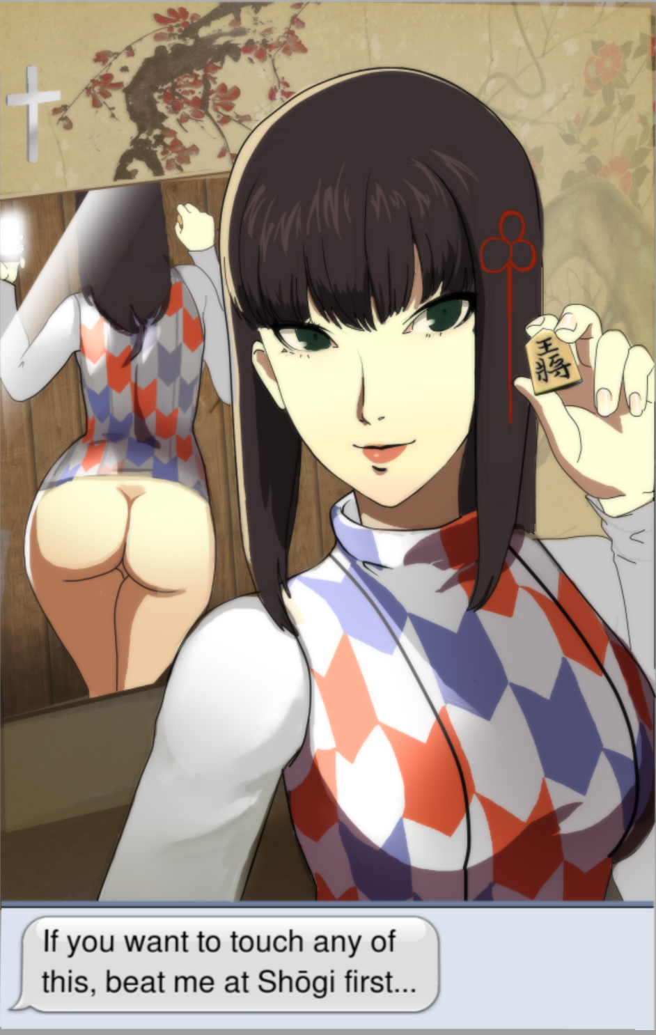 1girl ass bangs black_hair bottomless cellphone cellphone_camera cross english green_eyes hair_ornament hand_up highres holding holding_phone indoors legs_together lips long_sleeves looking_at_viewer mirror persona persona_5 phone self_shot shougi_piece smartphone solo standing sunbeam_(artist) sweater_vest text text_messaging tougou_hifumi tsurime upper_body