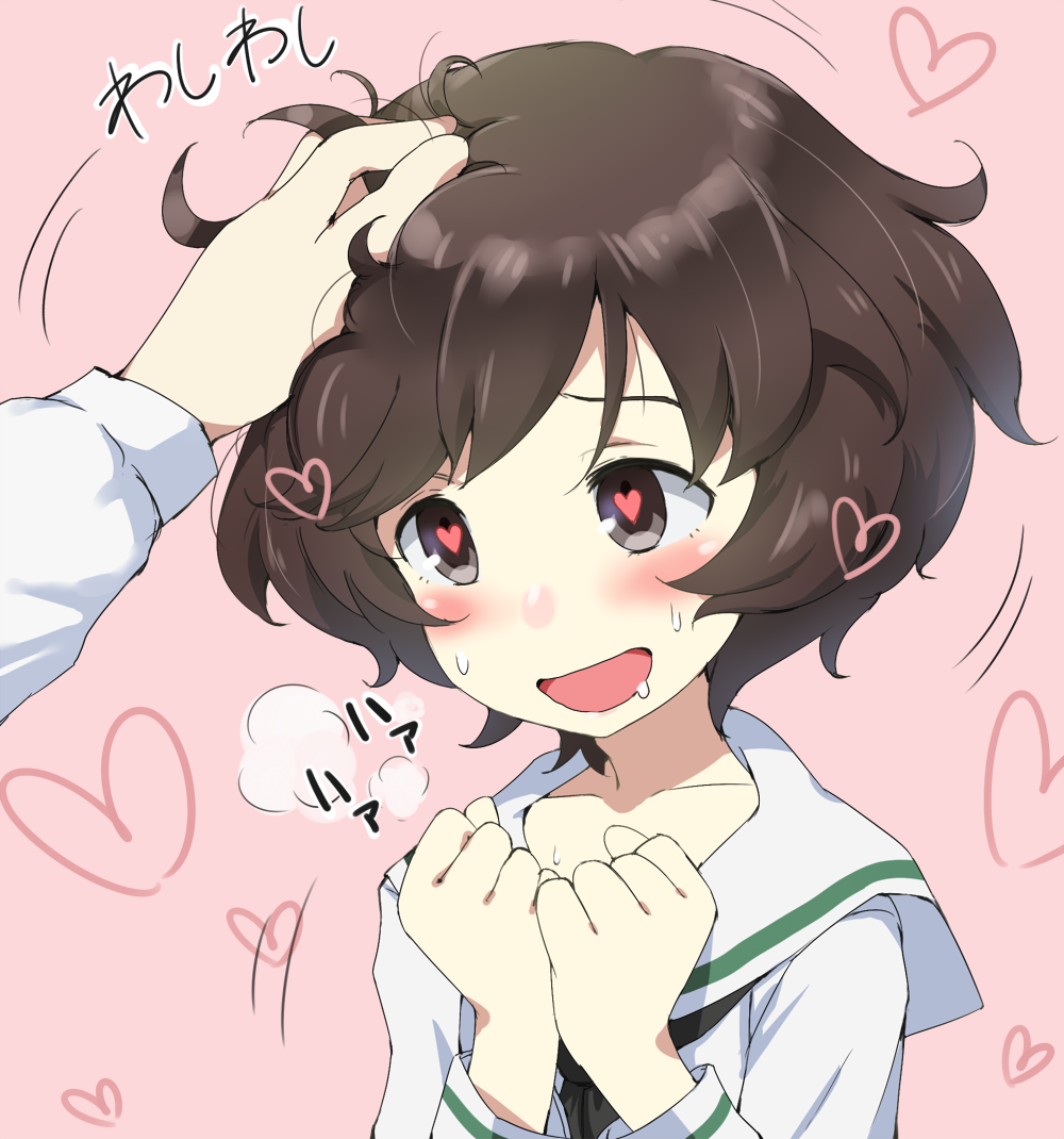 1girl akiyama_yukari blush brown_hair commentary_request gedou_(ge_ge_gedou) girls_und_panzer hair_tousle heart heart-shaped_pupils ooarai_school_uniform petting school_uniform serafuku short_hair solo_focus symbol-shaped_pupils