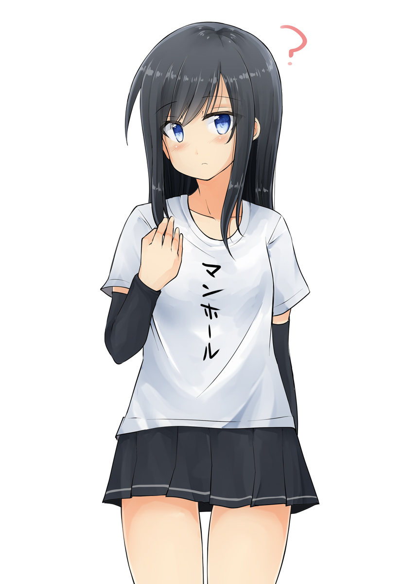 1girl ? arm_warmers asashio_(kantai_collection) black_hair blue_eyes blush breasts clothes_writing collarbone eyebrows_visible_through_hair frown habara_meguru highres kantai_collection long_hair looking_at_viewer neck_ribbon no_legwear pleated_skirt red_ribbon ribbon school_uniform shirt short_sleeves simple_background skirt small_breasts solo white_background white_shirt