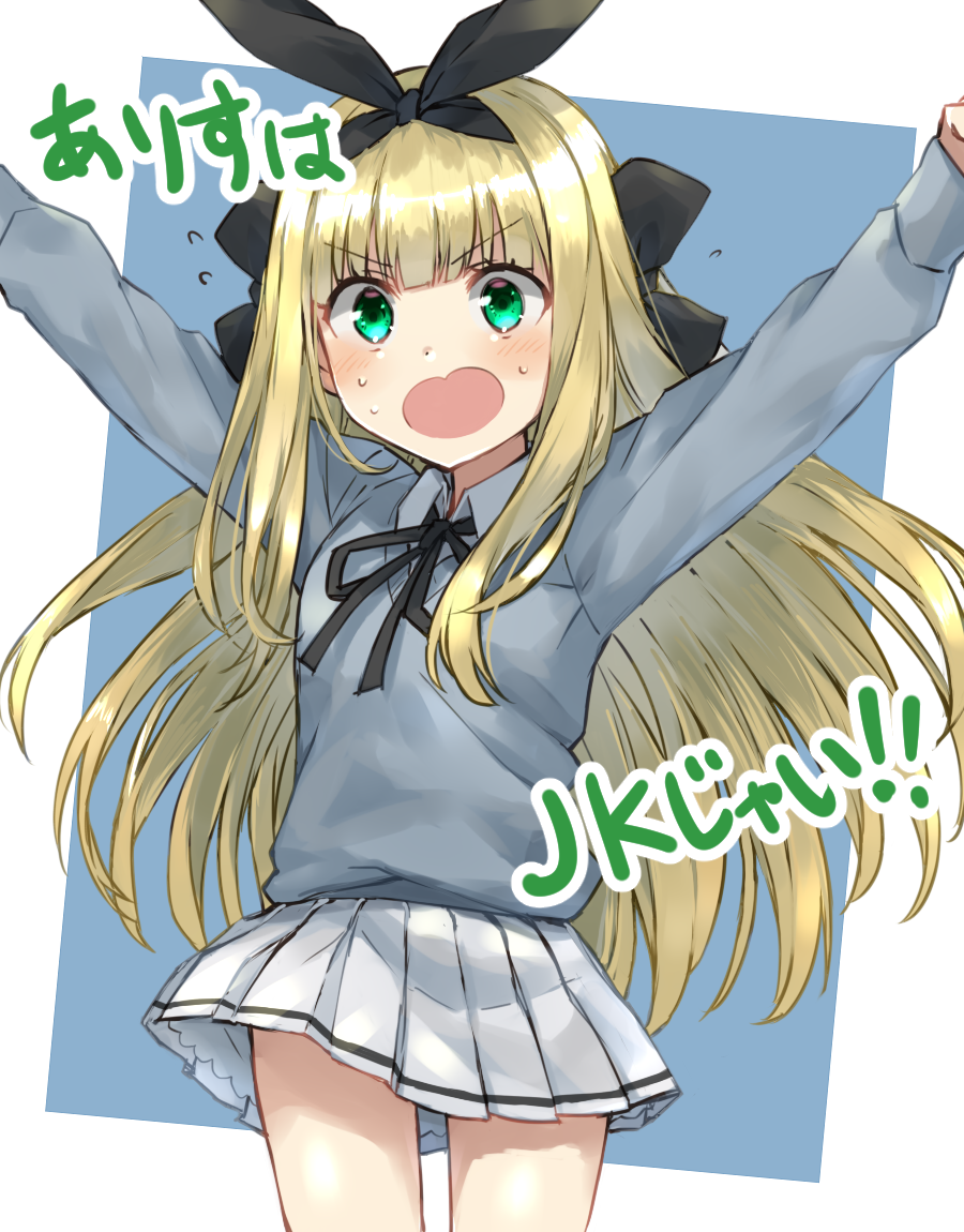 1girl alternate_costume arms_up bangs black_bow black_ribbon blonde_hair blue_background blush bow collared_shirt eyebrows_visible_through_hair flying_sweatdrops green_eyes grey_sweater hair_bow hair_ribbon long_hair looking_at_viewer mononobe_alice neck_ribbon nijisanji open_mouth outstretched_arms pleated_skirt ribbon shirt sidelocks skirt solo somechime_(sometime1209) sweat sweater translation_request two-tone_background v-shaped_eyebrows very_long_hair virtual_youtuber white_background white_shirt white_skirt