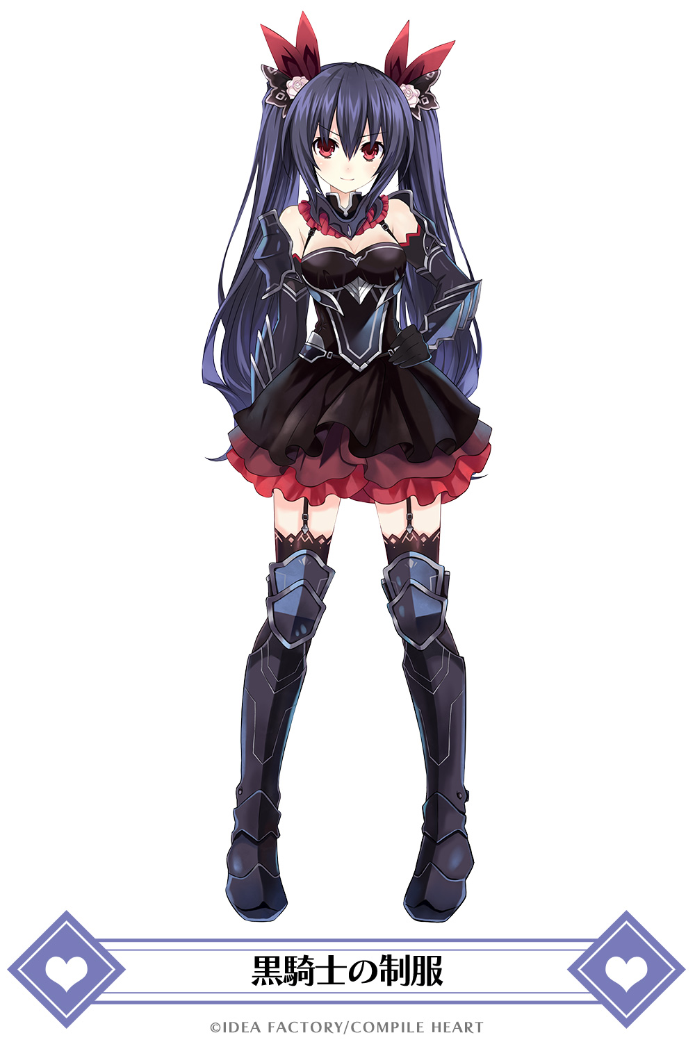 1girl armored_boots bare_shoulders black_dress black_hair boots breasts cleavage company_name copyright_name detached_collar dress elbow_gloves food four_goddesses_online:_cyber_dimension_neptune garter_straps gloves hair_between_eyes hair_ribbon hand_on_hip highres long_hair looking_back medium_breasts neptune_(series) noire official_art red_eyes ribbon ribbon-trimmed_dress simple_background smile solo thigh-highs translation_request tsunako twintails very_long_hair white_background