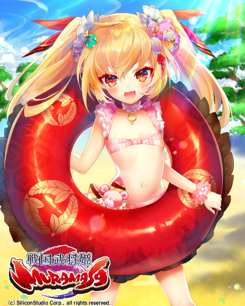 1girl bikini blonde_hair character_request choker clouds copyright_name fang flat_chest innertube jewelry long_hair matataki navel official_art open_mouth outdoors pendant pink_bikini red_eyes scrunchie sengoku_bushouki_muramasa sky smile solo swimsuit tree twintails wrist_scrunchie